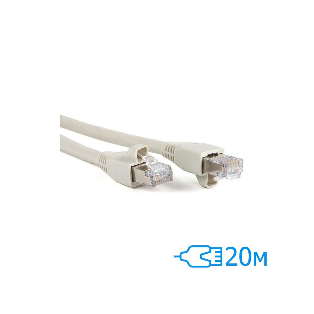 Патч-корд 20м FTP, Cat.5e литий сірий