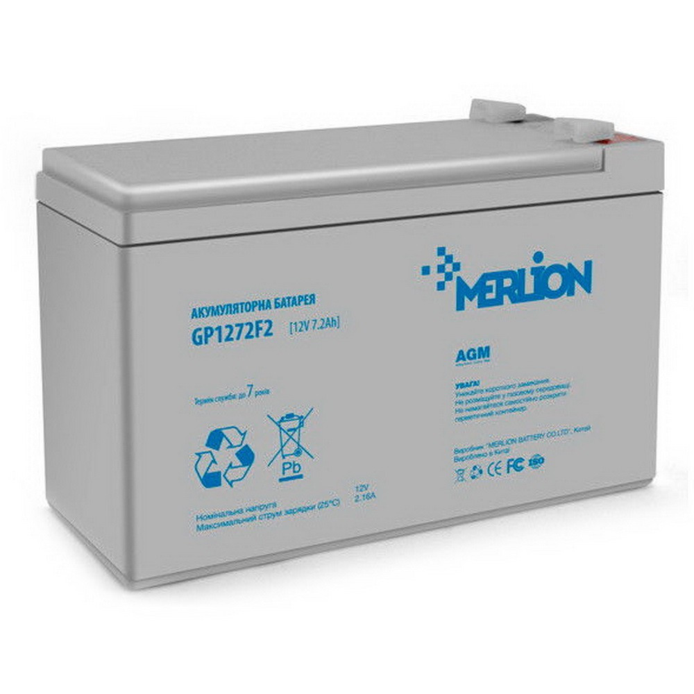 Акумуляторна батарея Merlion GP1272F2 12V 7.2 Ah