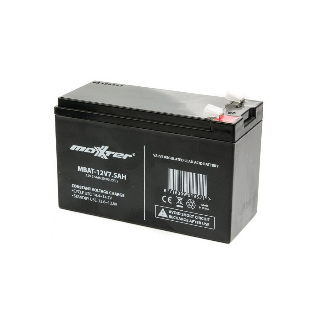 Акумуляторна батарея Maxxter 12V 7,5 Ah (MBAT-12V7.5AH)