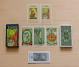 Таро Уейта ( ukraine ), фото 3