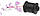 Сайлентблок зовнішнього важеля задньої підвіски Фольксваген Т4 Automega 110036010, фото 4