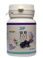 Фітовит – Зір таблетки по 0,5 гр. у № 60