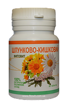 Фитовит Желудочно-кишечный таблетки по 0,5 гр № 60