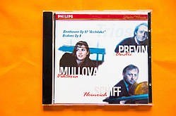 Музичний диск CD. Beethoven op97. Brahms op8