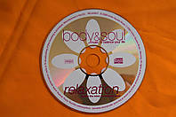 Музыкальный CD диск. BODY and SOUL