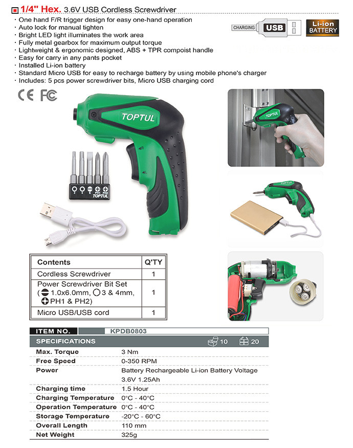 Электроотвертка 1/4" 3.6V 3Nm 350об/мин Toptul KPDB0803 (Тайвань) - фото 5 - id-p530361095