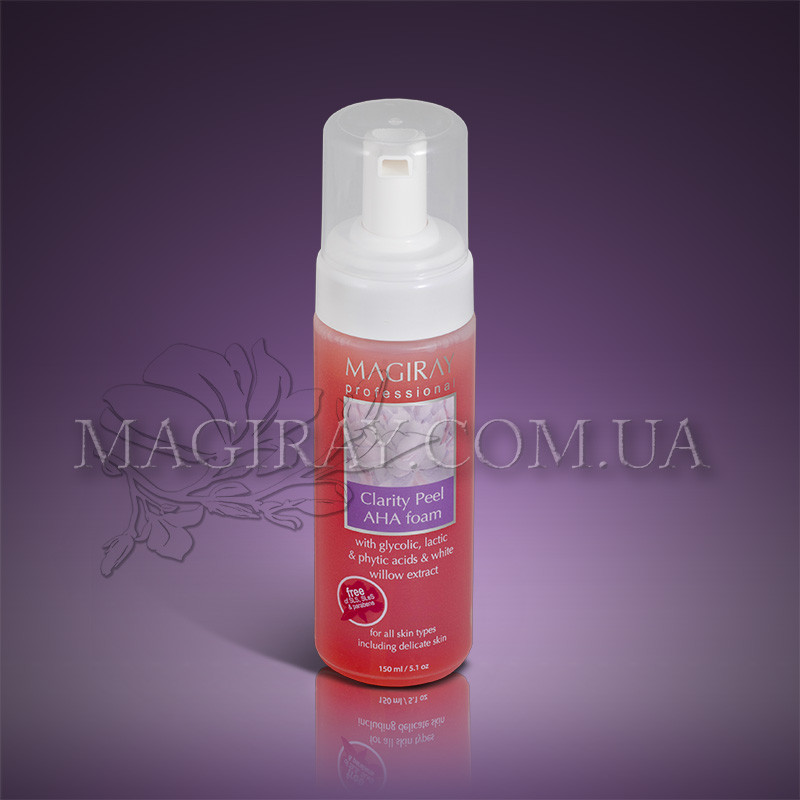 CLARITY PEEL AHA (15%) Foam - Клэрити Пил - Эксфолиирующая Пенка.