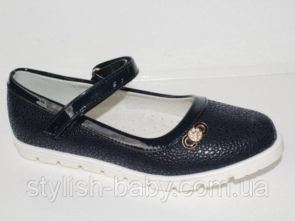 Дитячі туфлі бренда Yalike (Ого) для дівчаток (рр з 35 по 37)