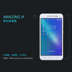Захисне скло Nillkin Anti-Explosion Glass для Asus Zenfone Live (ZB501KL)