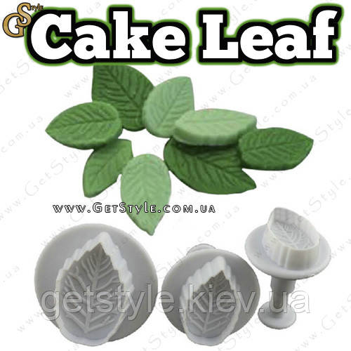 Плунжер Пелюстка - "Cake Leaf" - 3 шт
