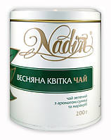 Весняна квітка 200 г (Чай зелений розсипний із добавками Nadin)