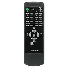 Пульт дистанційного керування LG 6710V00017E [TV]