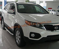 Бічні майданчики з алюмінію Fullmond для Kia Sorento 2009-2012