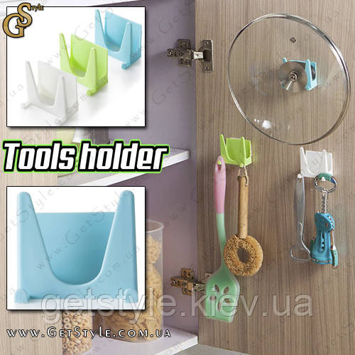 Кухонні власники - "Tools Holder" - 2 шт