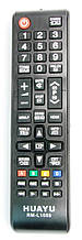 Пульт дистанційного керування HUAYU SAMSUNG RM-L1088 [УНІВЕРСАЛЬНИЙ]