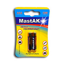 Батарейка Mastak ААА R3 Алкалінові!