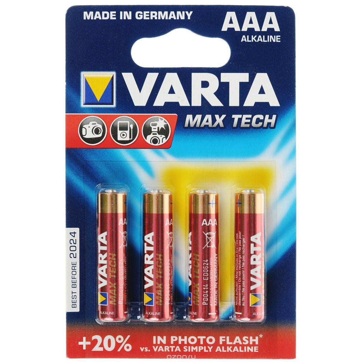 Батарейка Varta Max Tech ААА R3 Алкалінові потужні! за одну батарейку