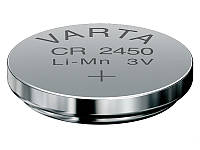 Батарейка литиевая Varta CR 2450