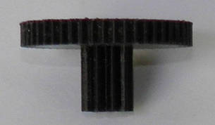 Шестірня Philips 1669 редуктора чаші Z51/Z10 