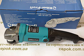 Болгарка Riber-Profi WS 10-125LW з регулятором об.