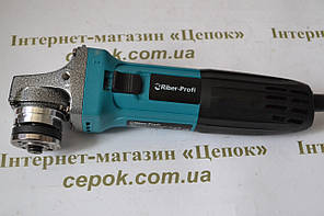 Болгарка Riber-Profi WS 10-125