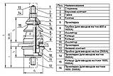 Низьковольтний введення ВСТ-1/1000 УХЛ1, фото 2