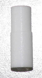 Муфта моторного блока блендера Polaris 