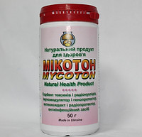 Мікотон порошок 50г.Сорбент