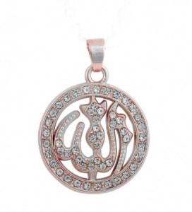 Кулон серебряный Мусульманский Аллах с Камнями - фото 3 - id-p530519692