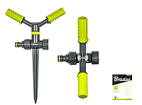 Зрошувач обертовий 2-ріжковий на кілочку