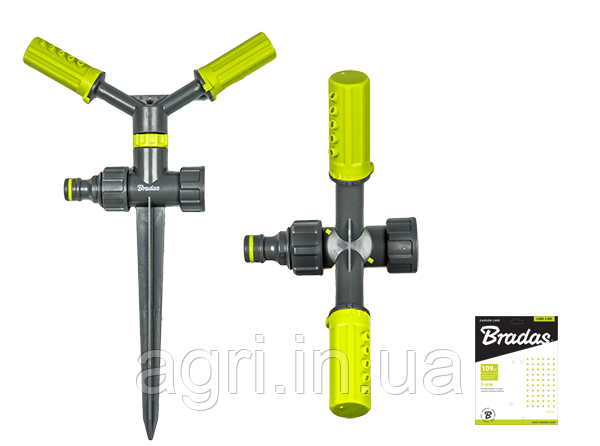 Зрошувач обертовий 2-ріжковий на кілочку