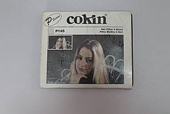 Світлофільтри Cokin