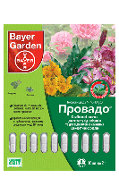 Инсектицидные палочки Провадо (Bayer Garden) 10 шт*2г защита декор.растений от вредителей. Уценка! Просрочен