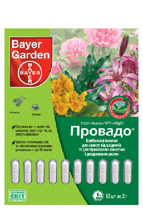 Інсектицидні палички Провадо (Bayer Garden) 10 шт*2г — захист декор.рослин від шкідників. Уцінка! Прострочений, фото 2