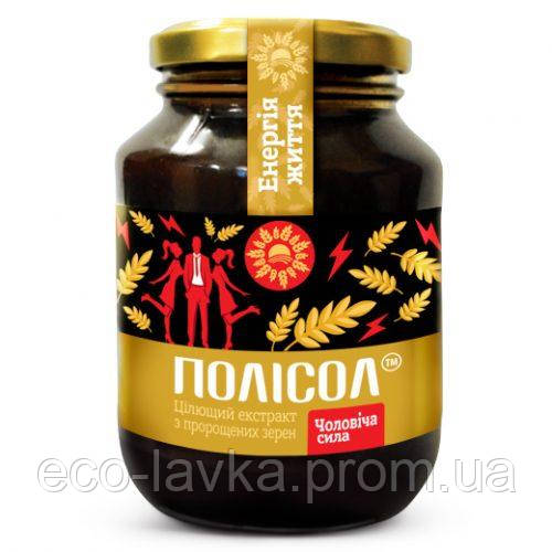 Полисол для чоловіків
