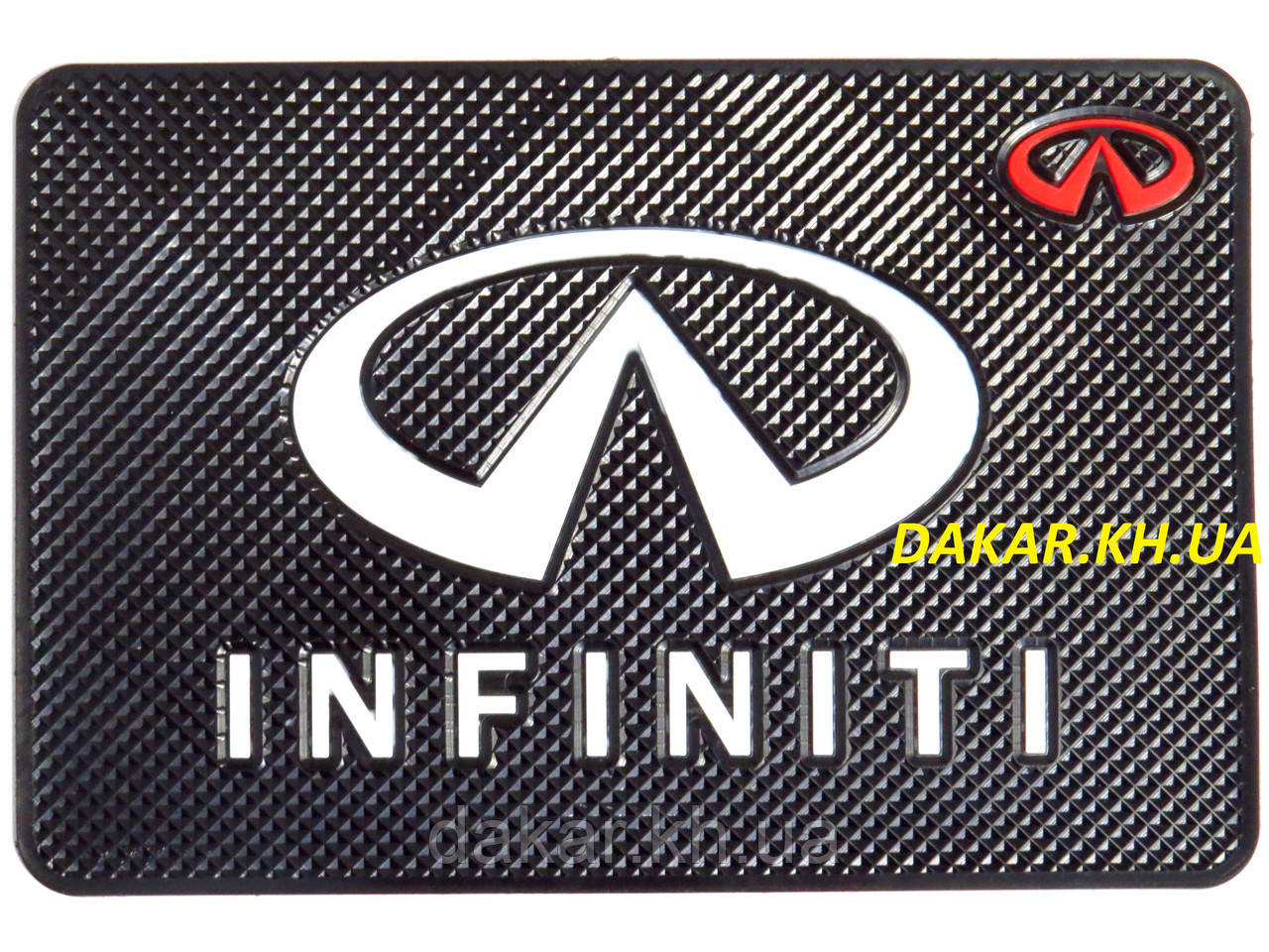 Infiniti Антиковзний силіконовий килимок на торпедо з логотипом v2 Інфініті