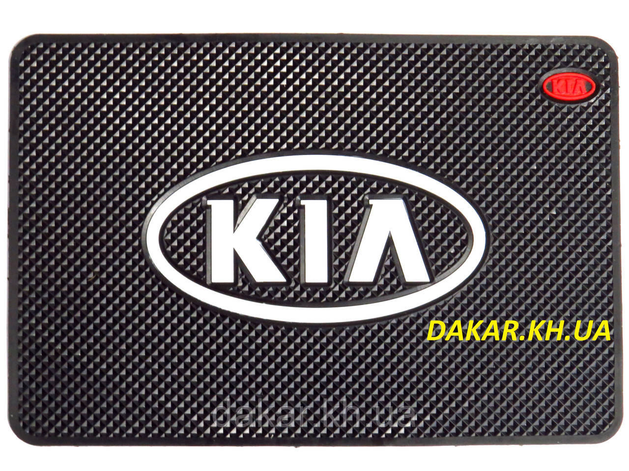 Kia Антиковзний силіконовий килимок на торпедо з логотипом v2 Кіа