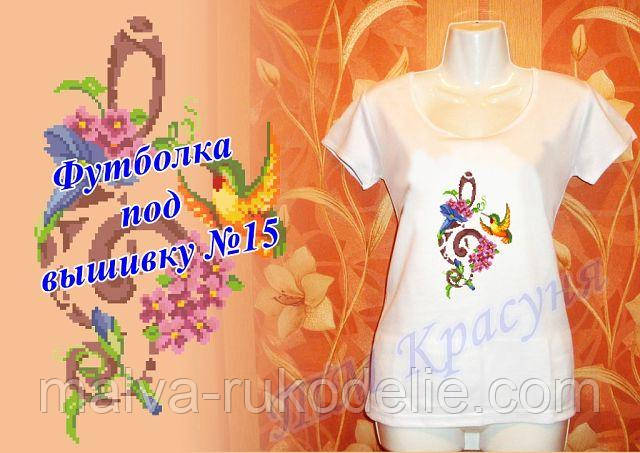Жіноча футболка під вишивку №15