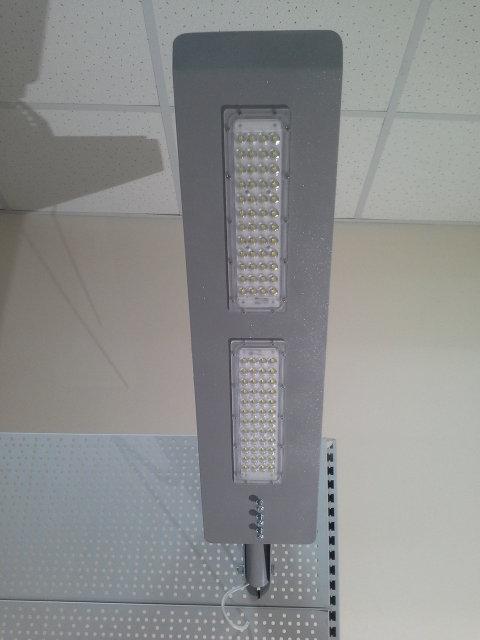 Вуличний світлодіодний світильник SKY 120W, IP67