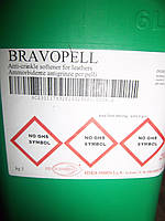 Смягчитель кожи BRAVOPELL 0.5L