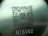 Трафарет G1128 BGA для MTK, Qualcomm (HUAWEI), фото 9
