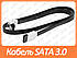Кабель SATA 3.0 із засувками кутовий Atcom, фото 3