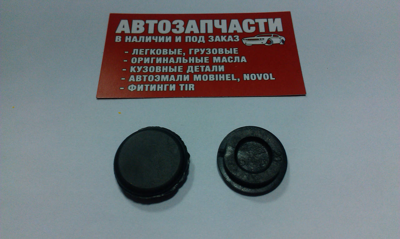 

Заглушка резиновая Д=20
