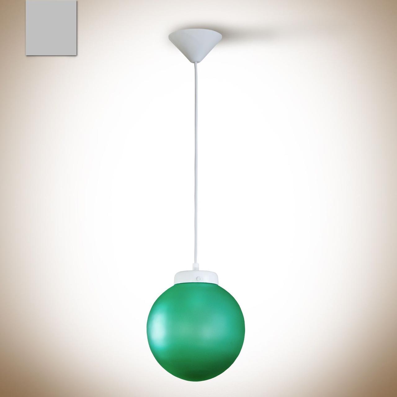 ᐉ Люстра подвесная зеленый шар в спальню, кафе, детскую, на кухню 19301 ...