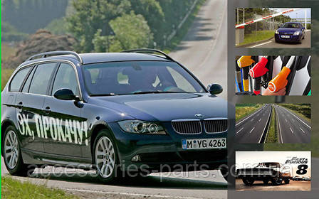 Які проблеми можуть очікувати на нерозмитнені автомобілі, ввезені легально на рік»?