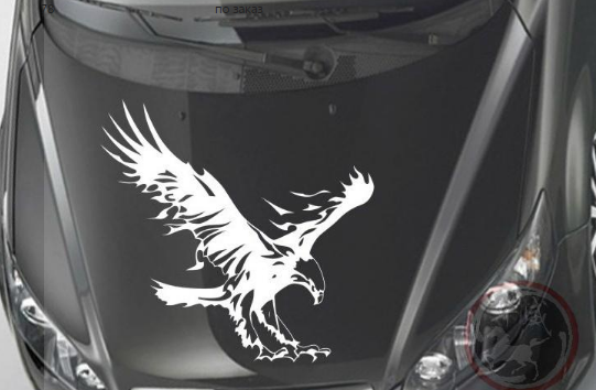 Вінілова наклейка для машини 3D Оріл 50 см білий, фото 1