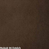 Меблева тканина «Нубук», фото 7
