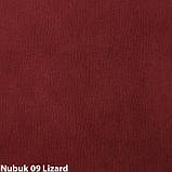 Меблева тканина «Нубук», фото 10