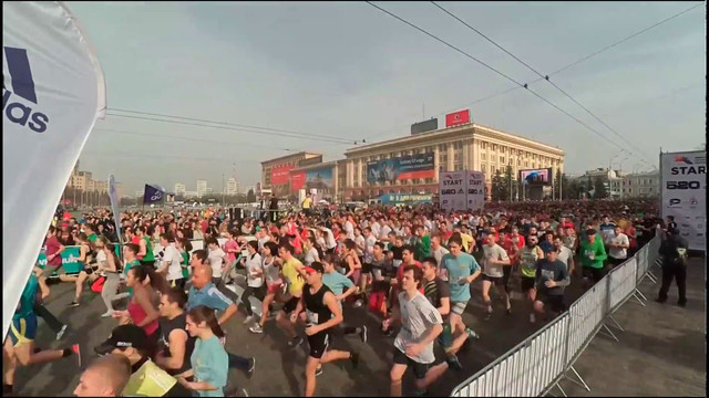 Харківський марафон 2017