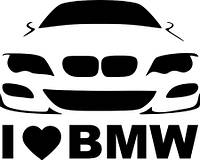 Виниловая наклейка на авто - I love BMW